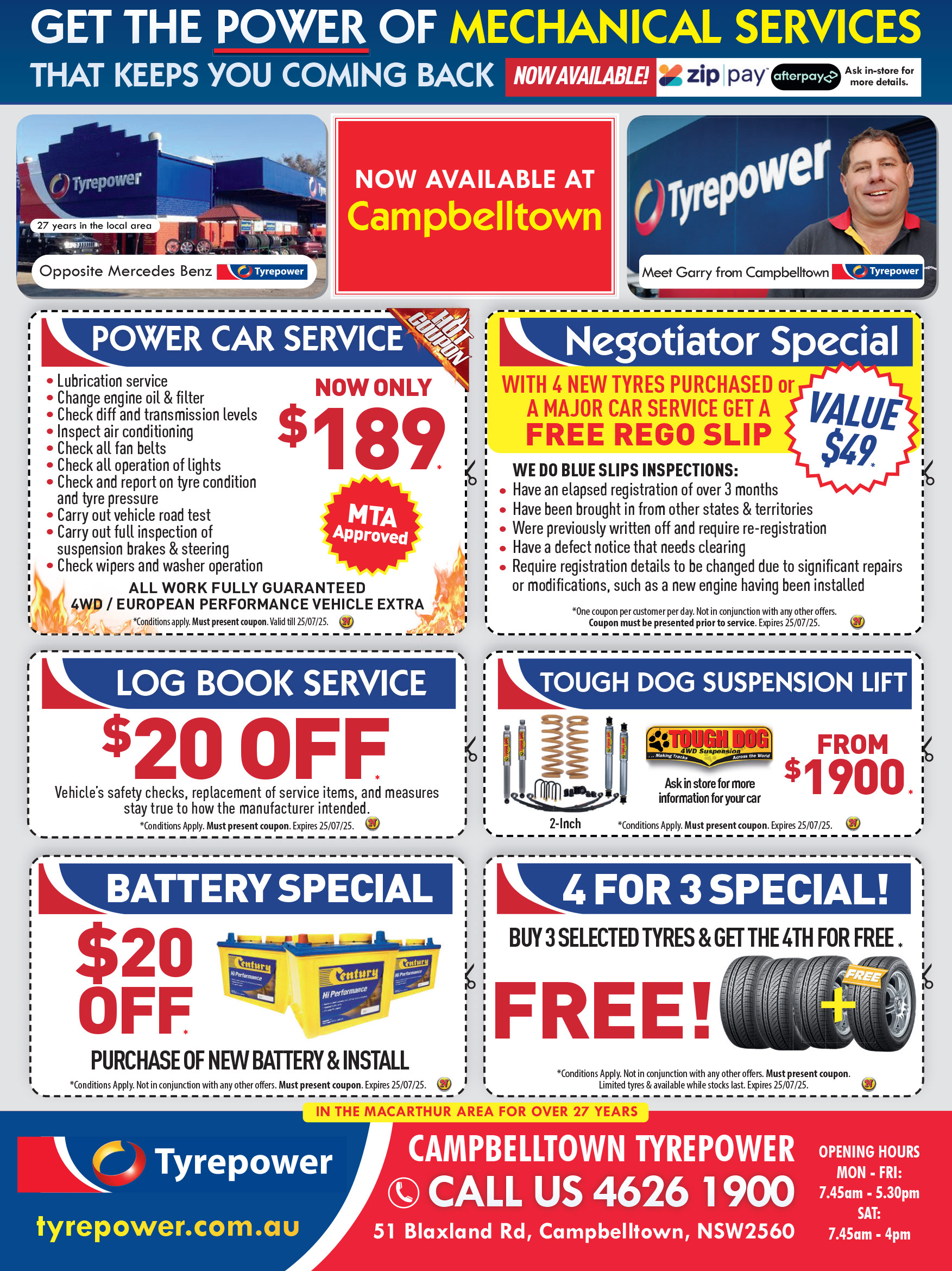 Coupon Banner