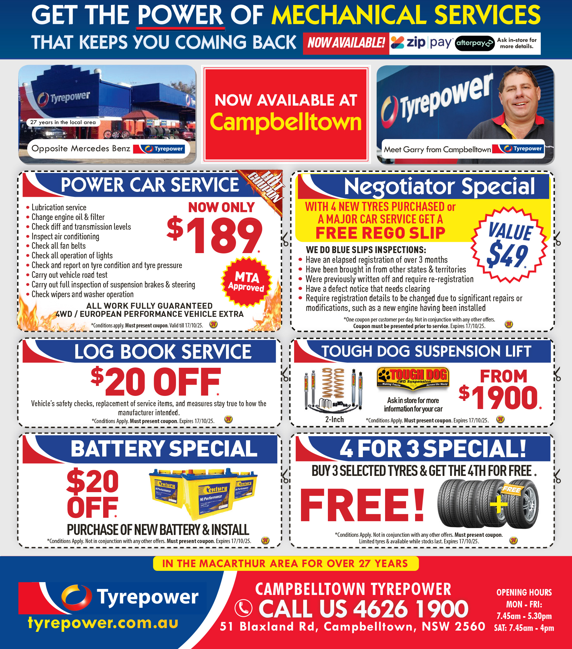 Coupon Banner
