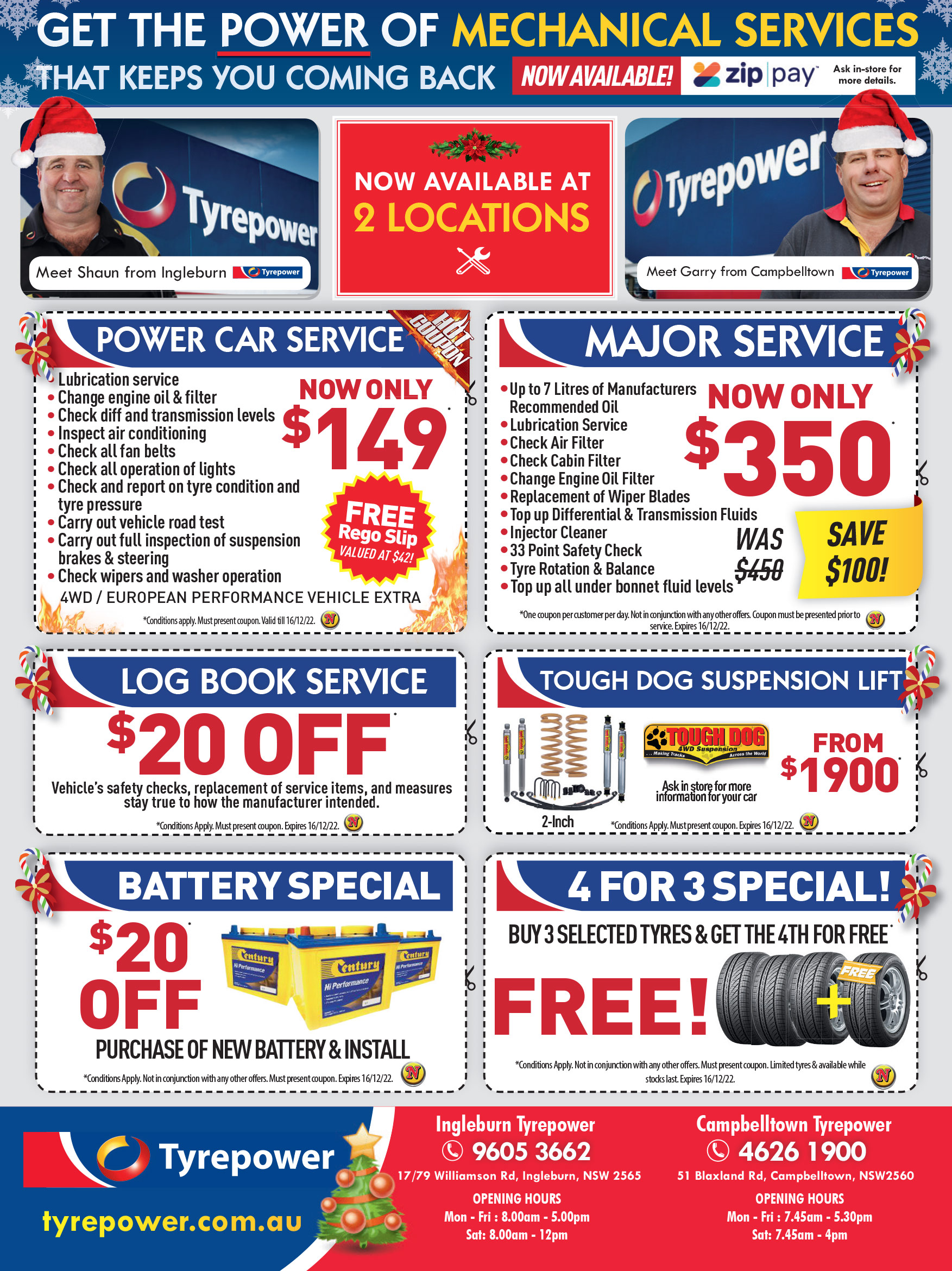 Coupon Banner