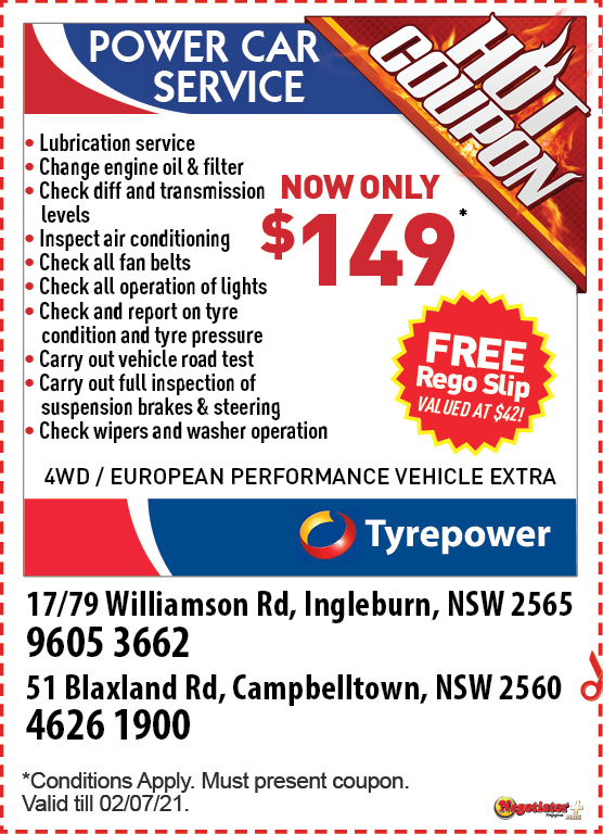 Coupon Banner