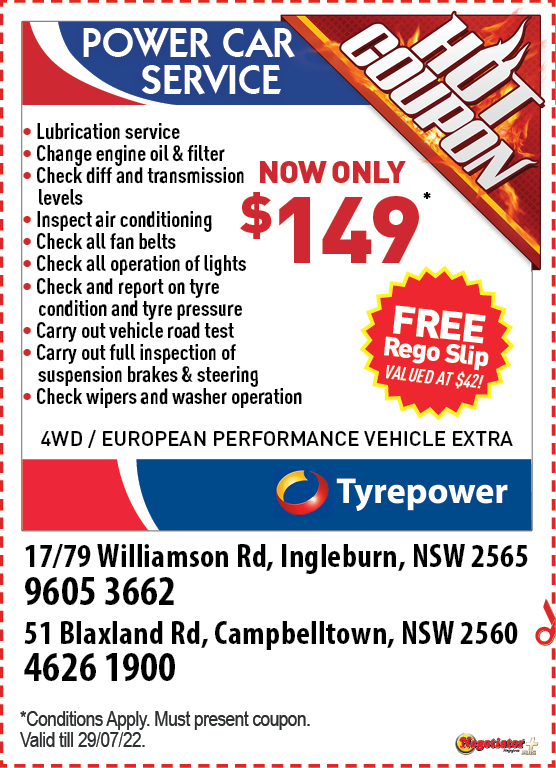 Coupon Banner
