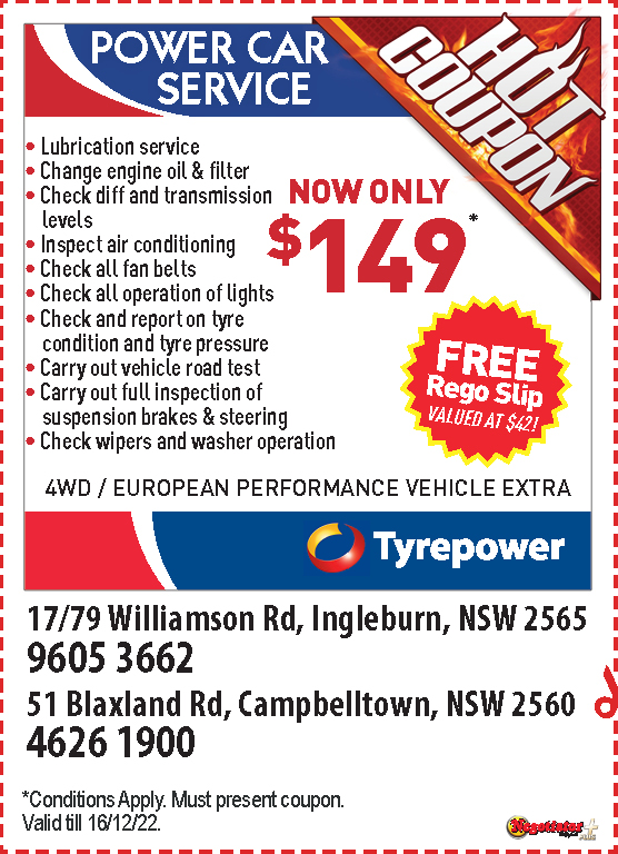 Coupon Banner