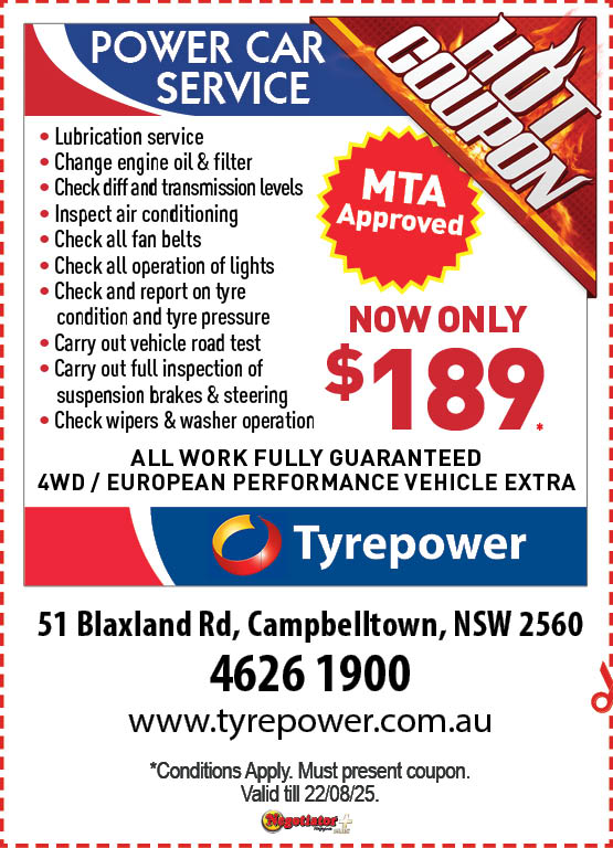 Coupon Banner