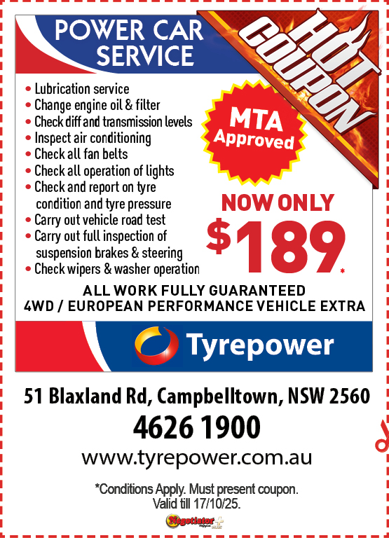 Coupon Banner