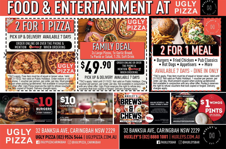 Coupon Banner