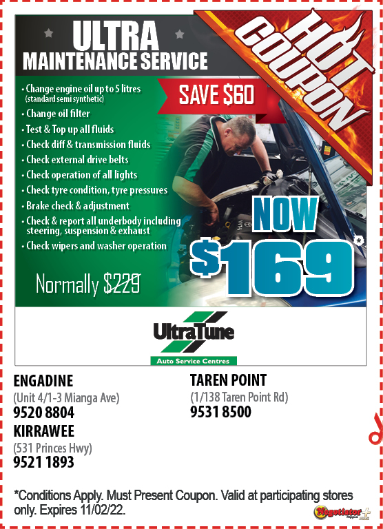 Coupon Banner