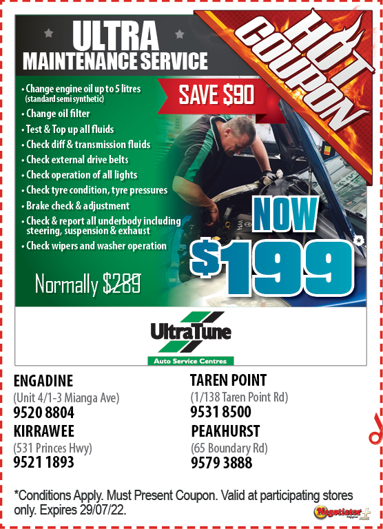 Coupon Banner