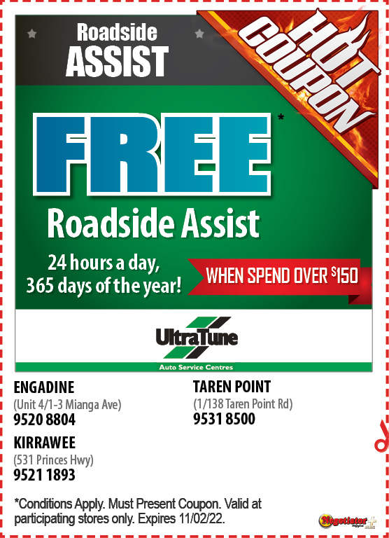 Coupon Banner