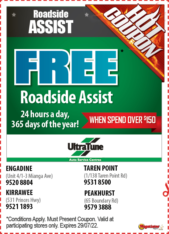 Coupon Banner