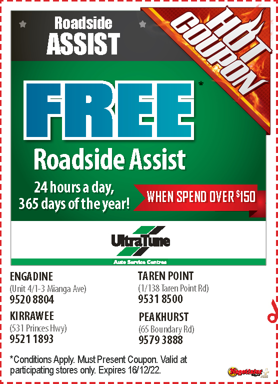 Coupon Banner