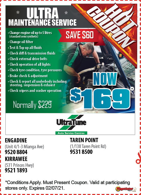 Coupon Banner