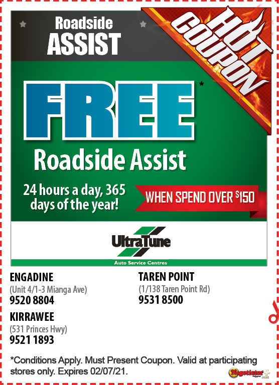Coupon Banner