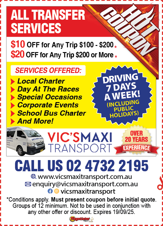 Coupon Banner