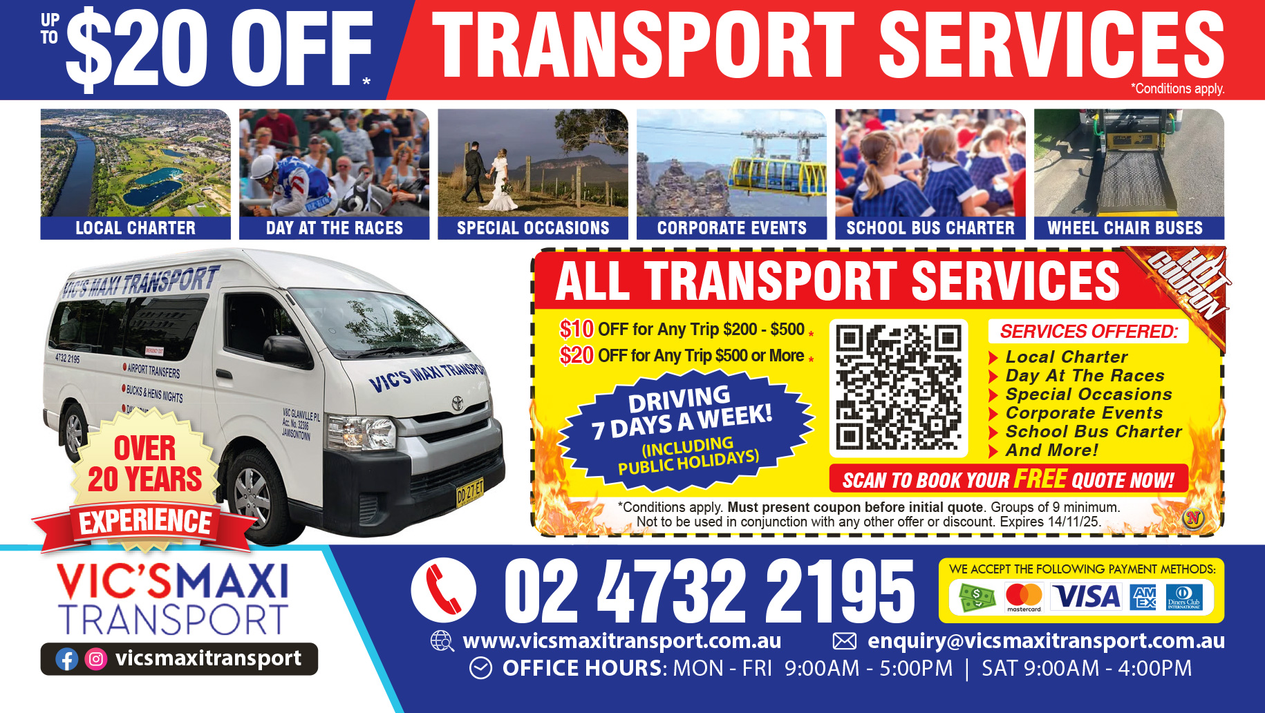 Coupon Banner