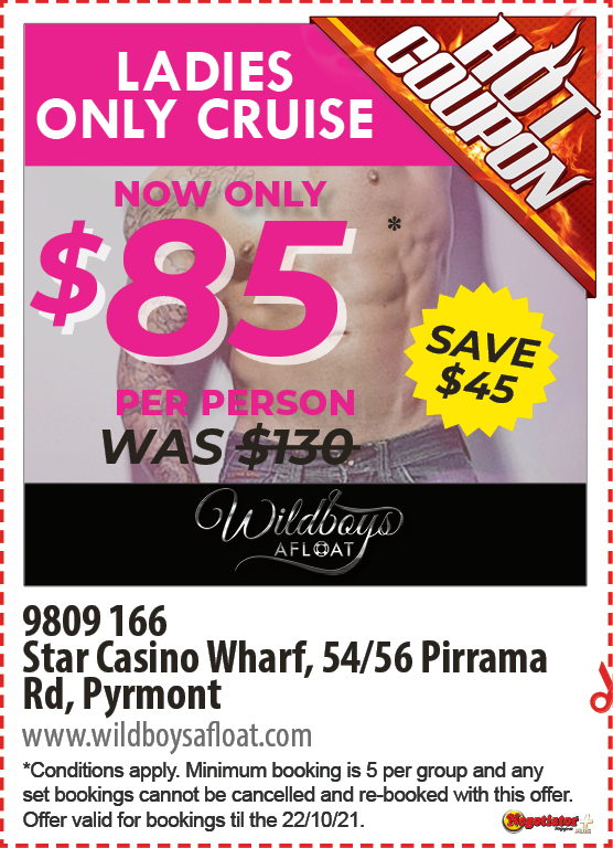 Coupon Banner
