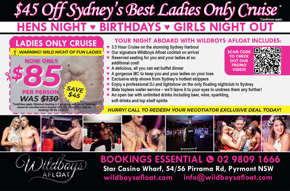 Coupon Banner