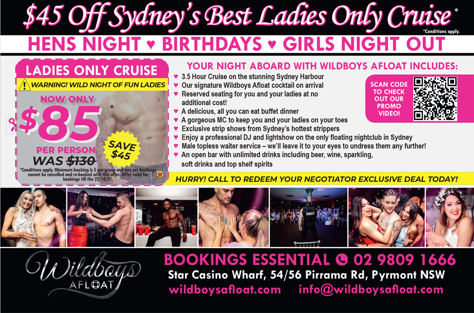 Coupon Banner