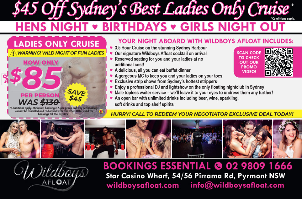 Coupon Banner