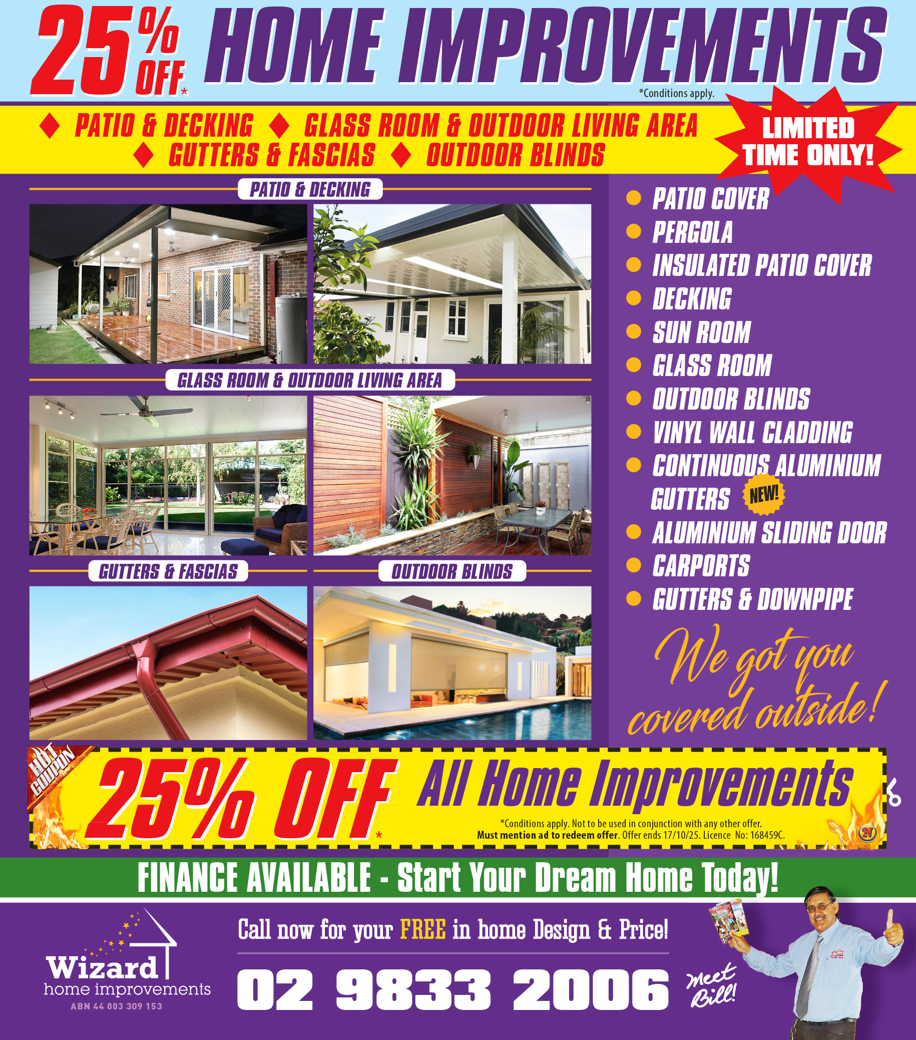Coupon Banner