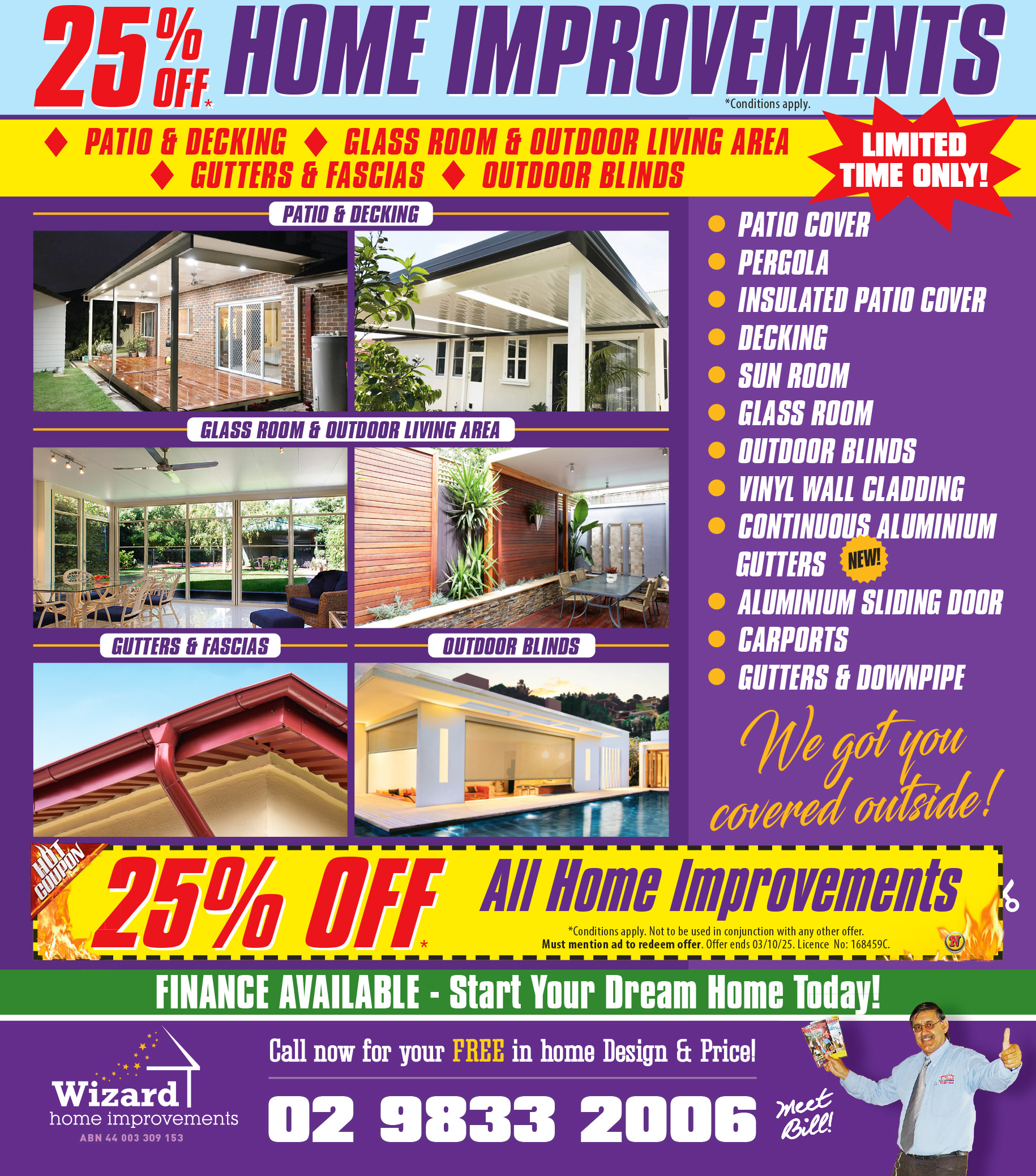 Coupon Banner