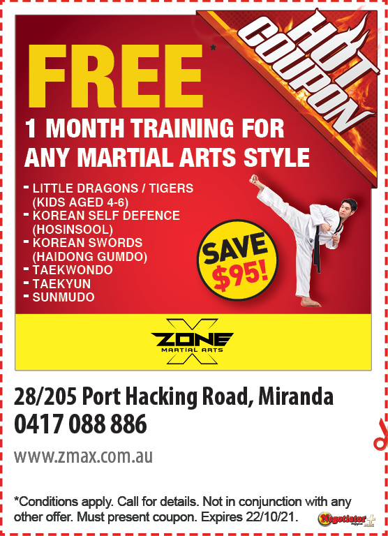 Coupon Banner