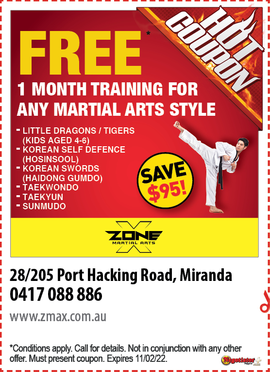 Coupon Banner