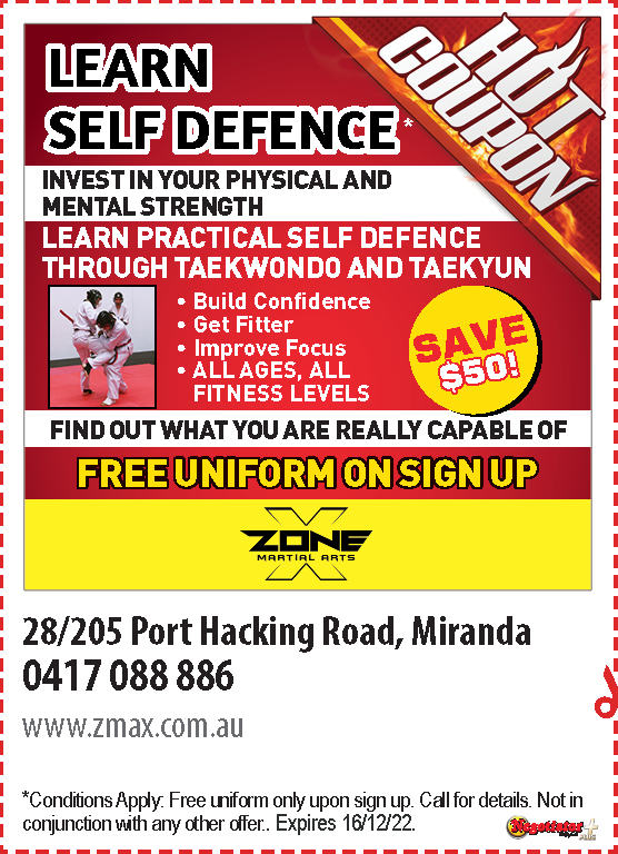 Coupon Banner
