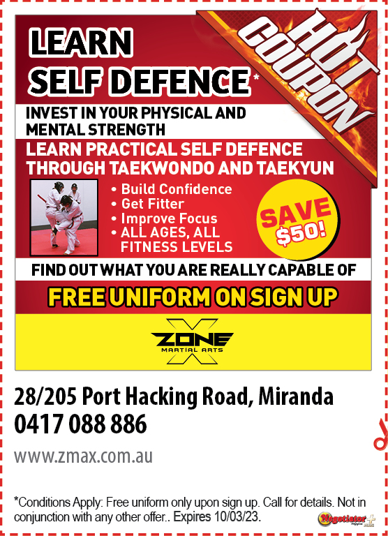Coupon Banner