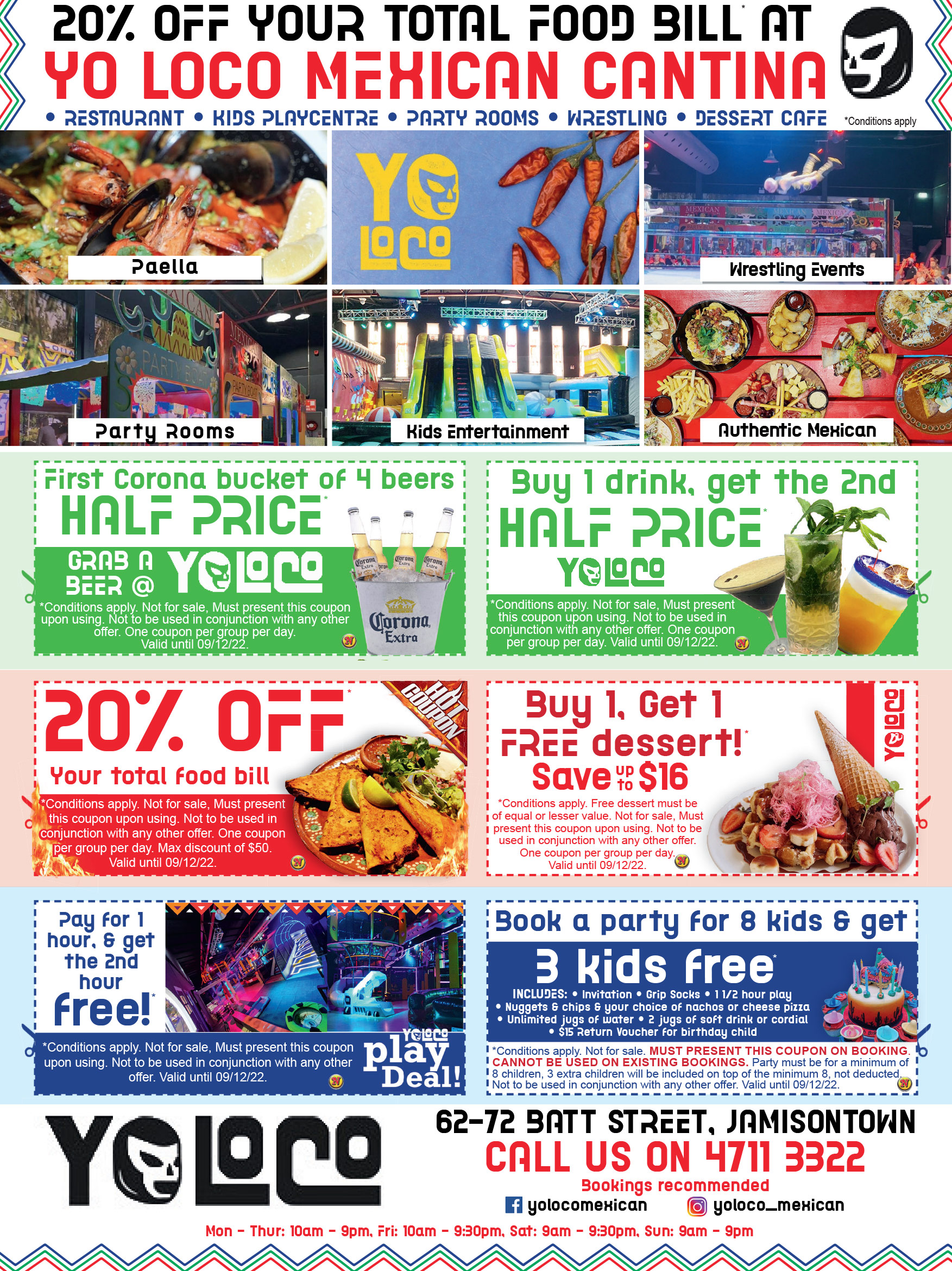 Coupon Banner