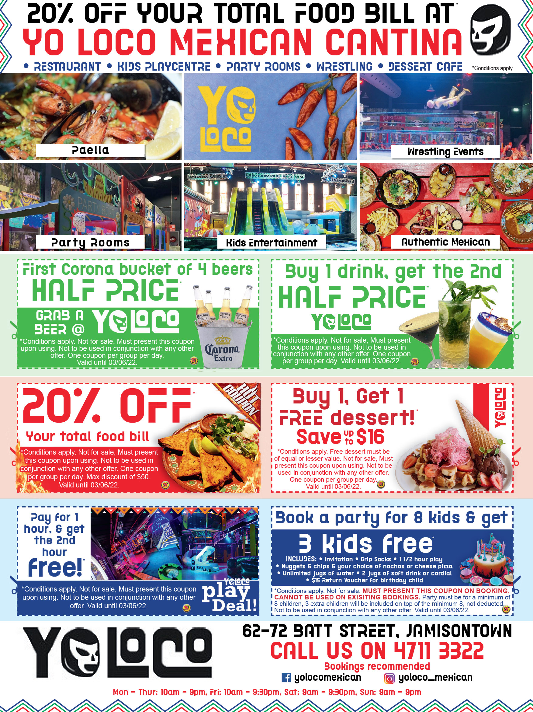 Coupon Banner