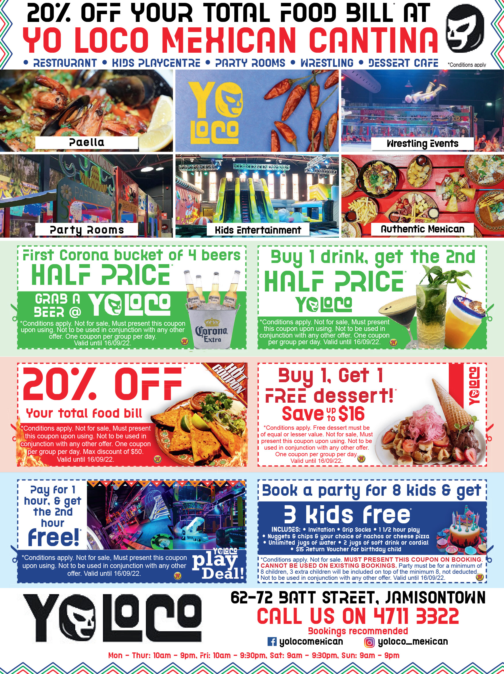 Coupon Banner