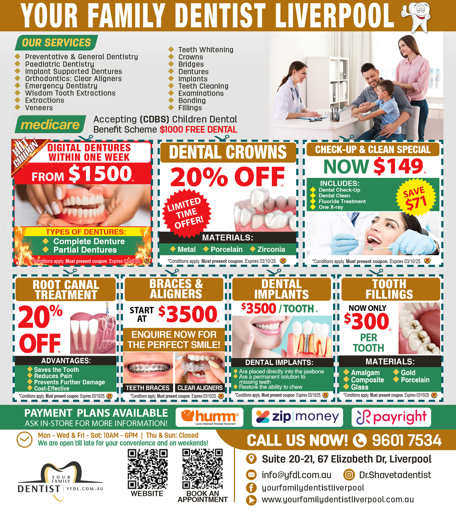 Coupon Banner