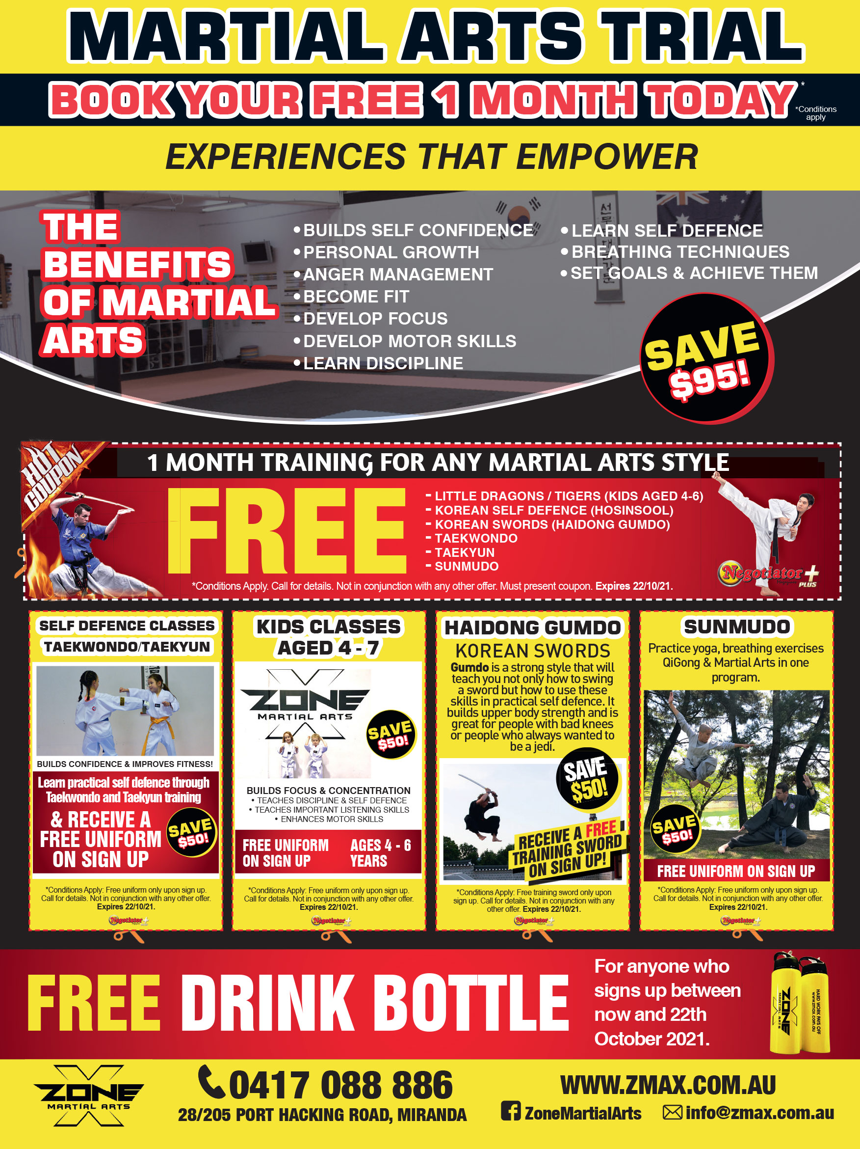 Coupon Banner