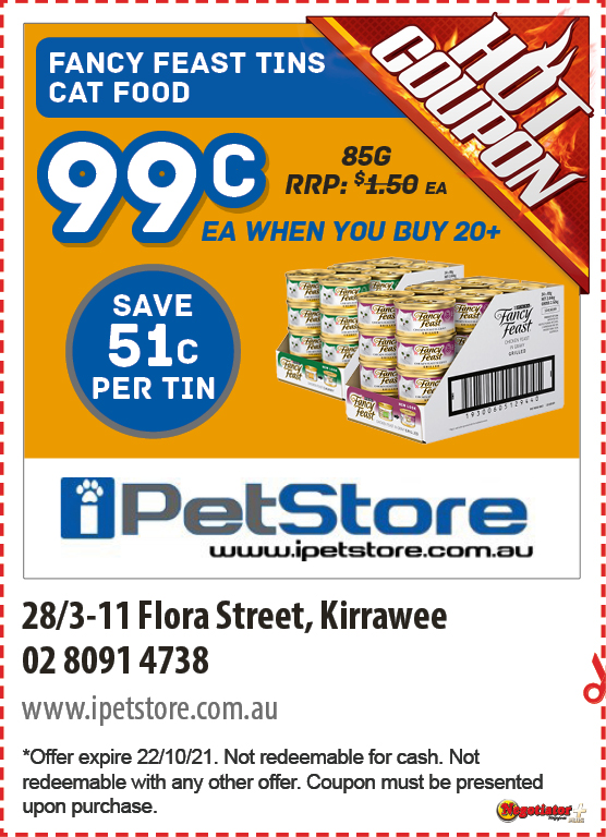 Coupon Banner