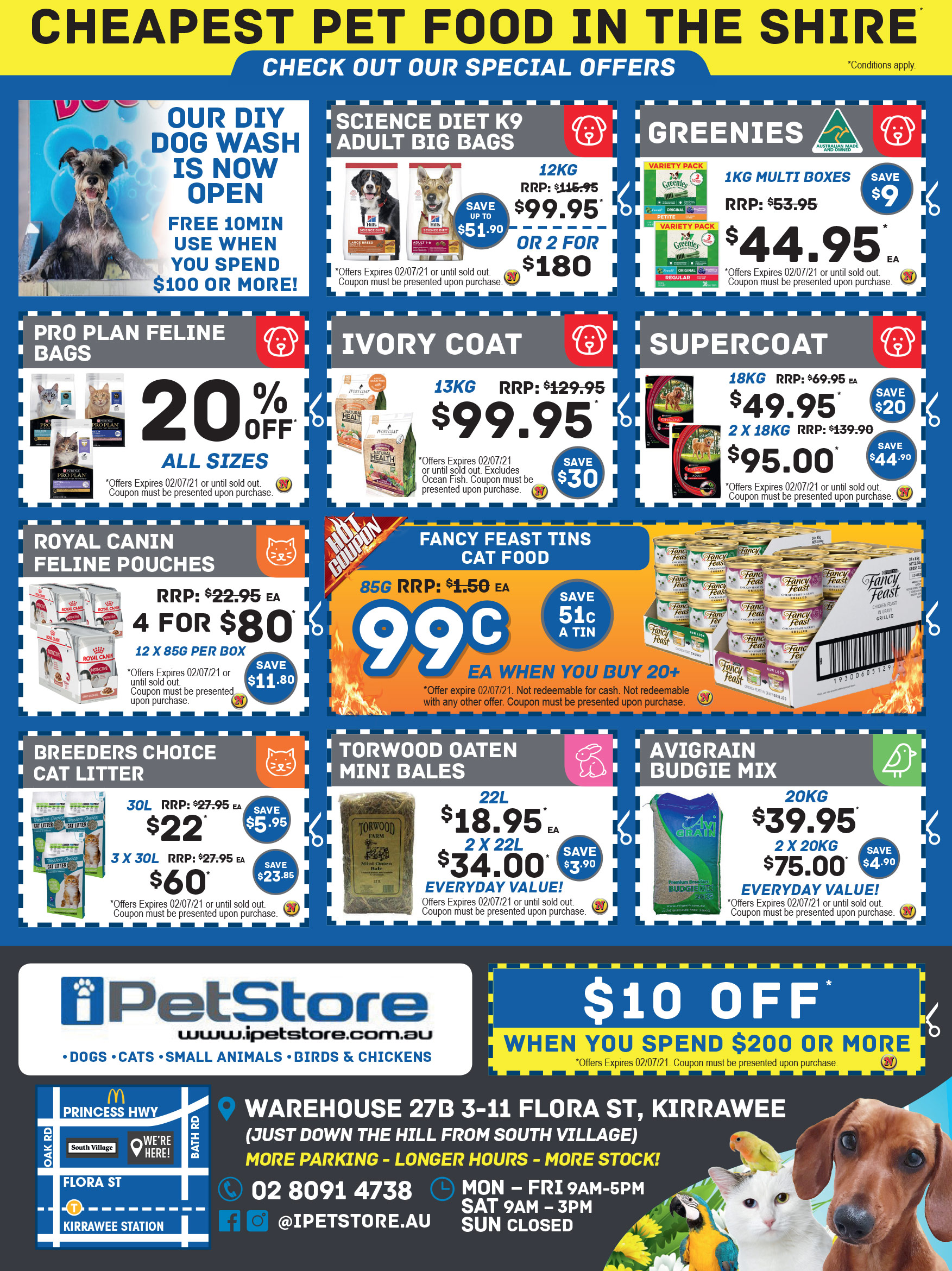 Coupon Banner