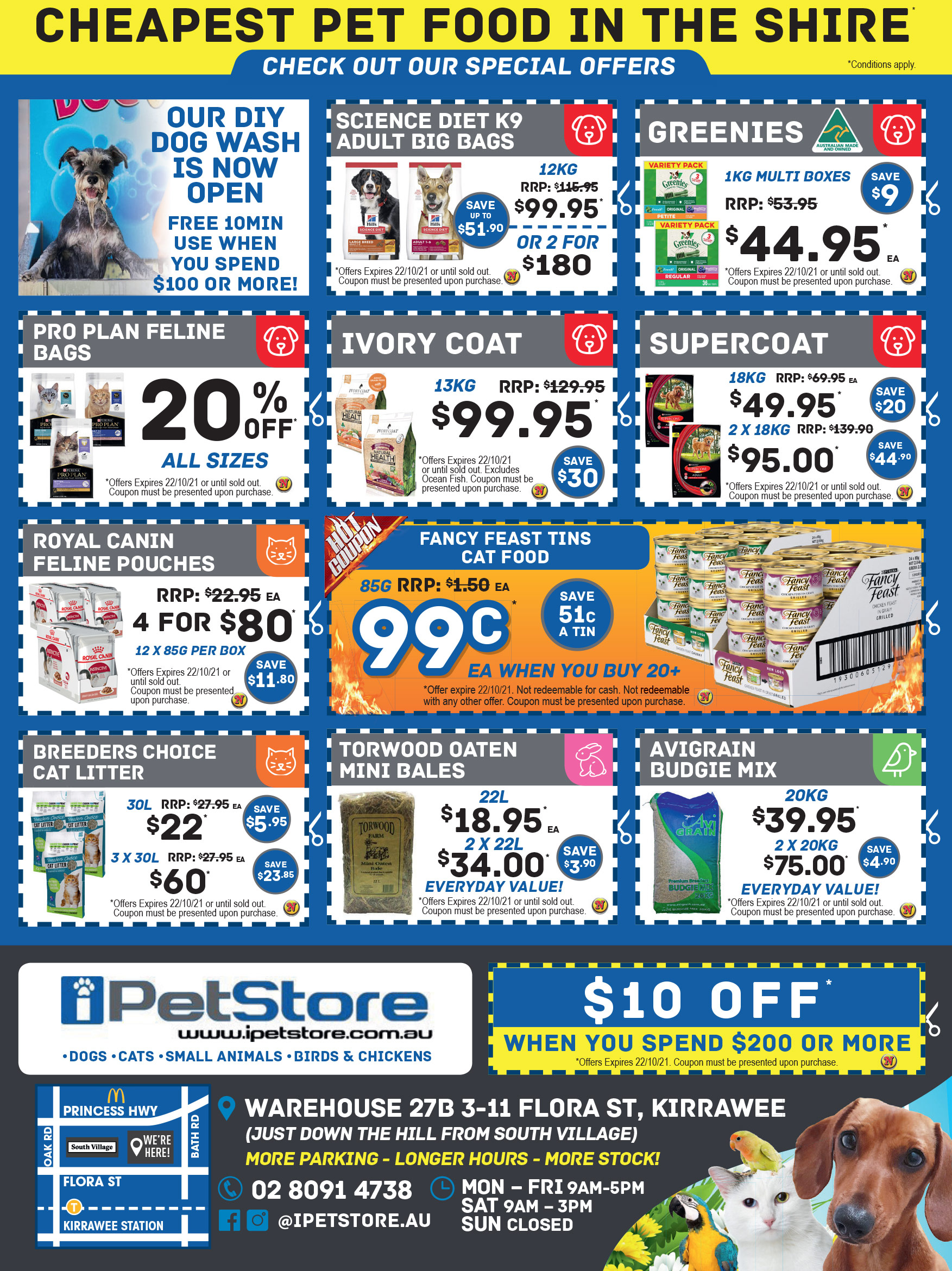 Coupon Banner