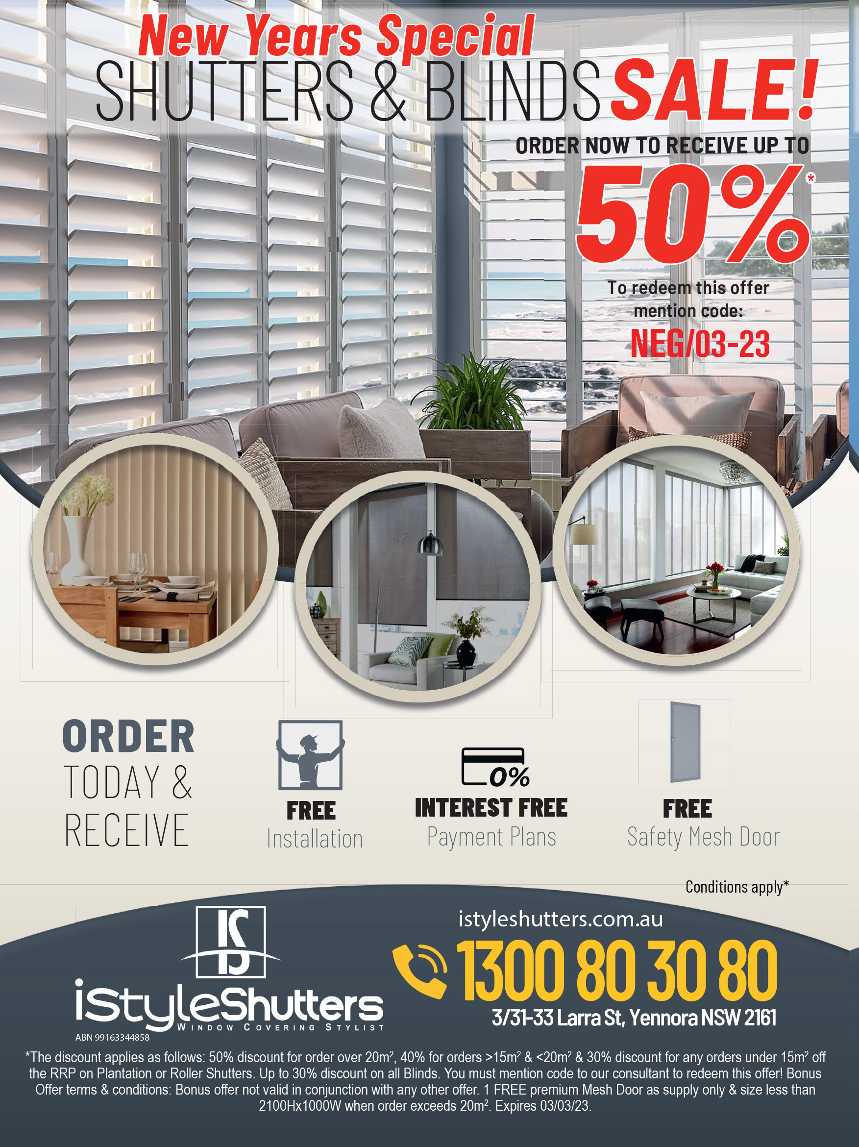 Coupon Banner