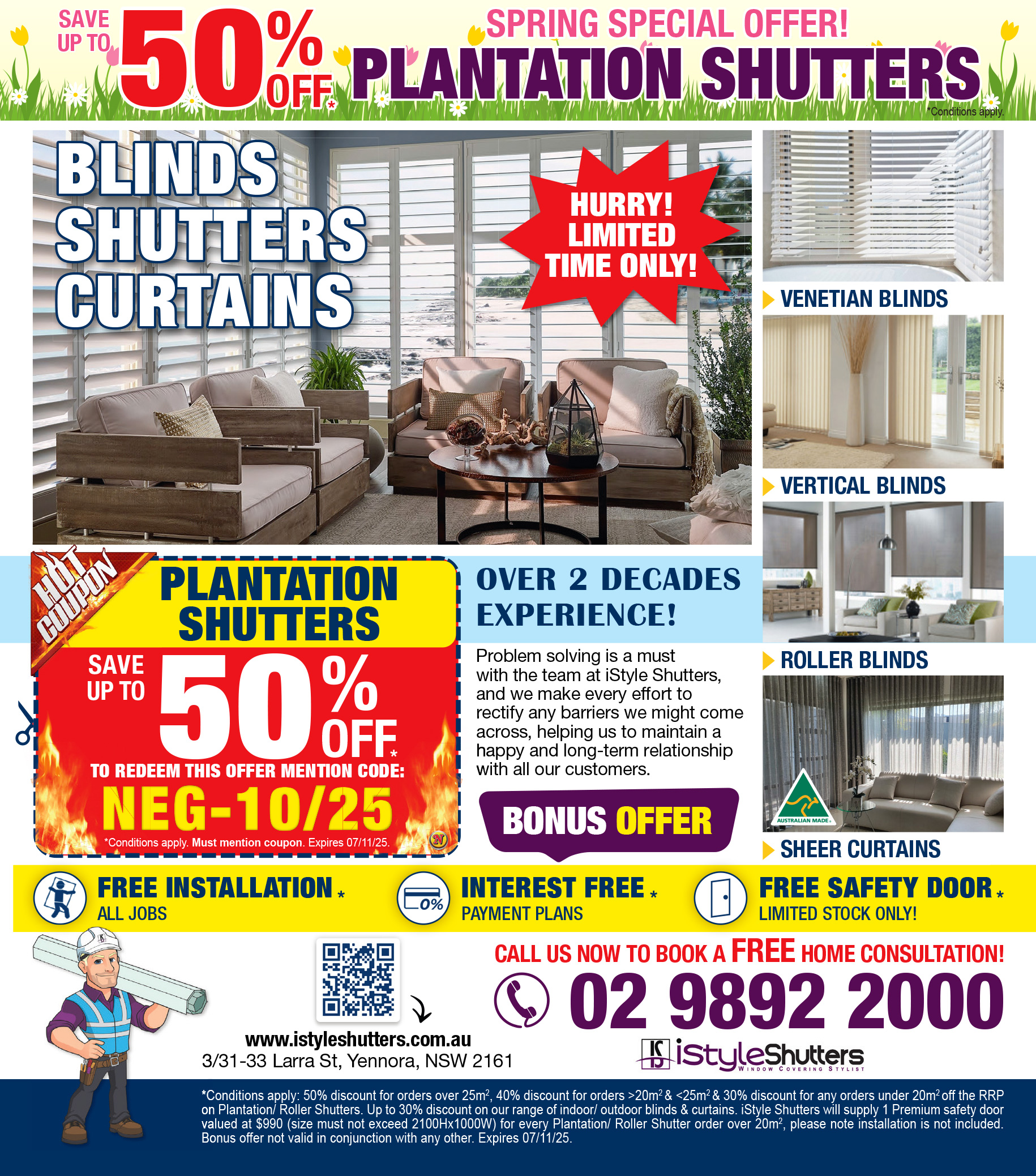 Coupon Banner