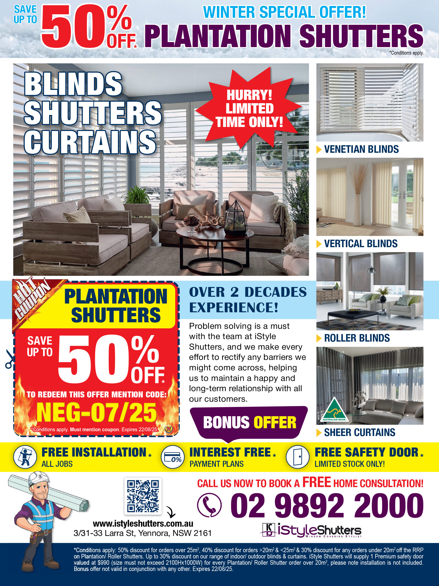 Coupon Banner