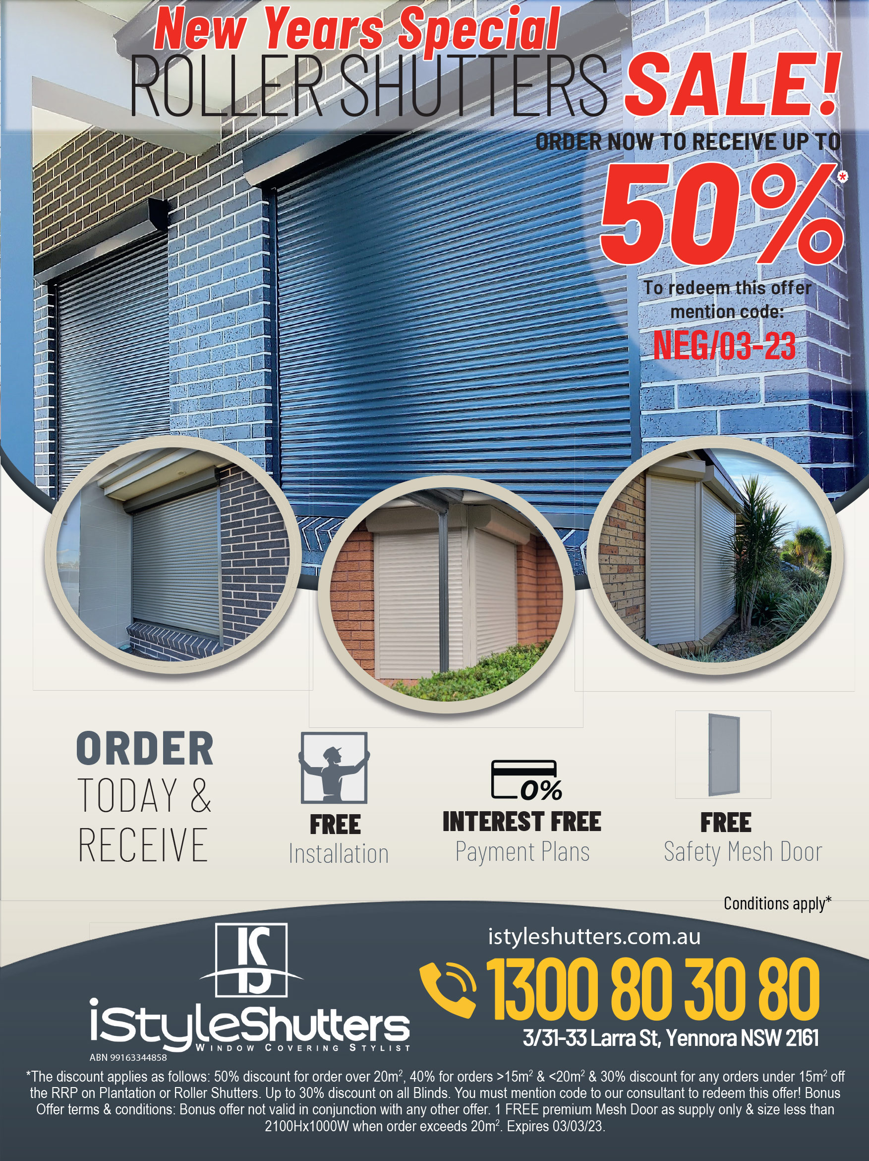 Coupon Banner