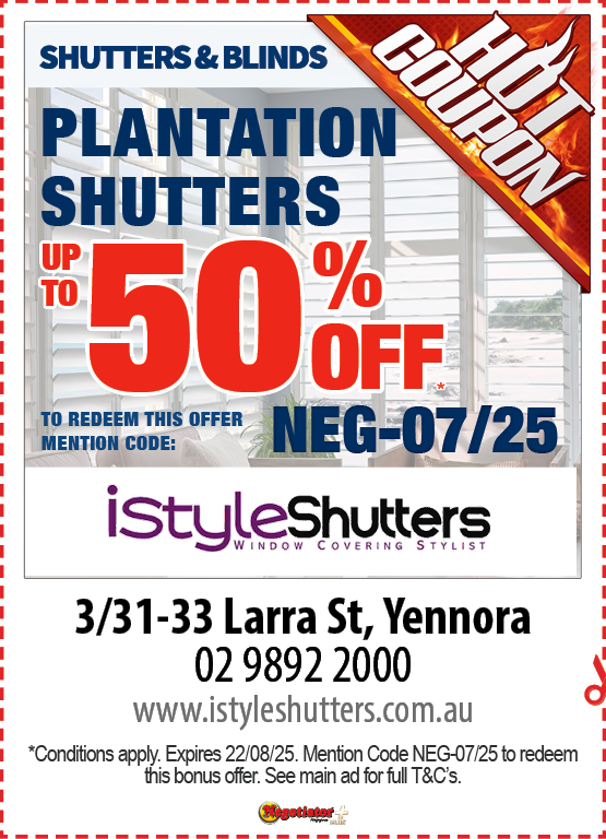 Coupon Banner