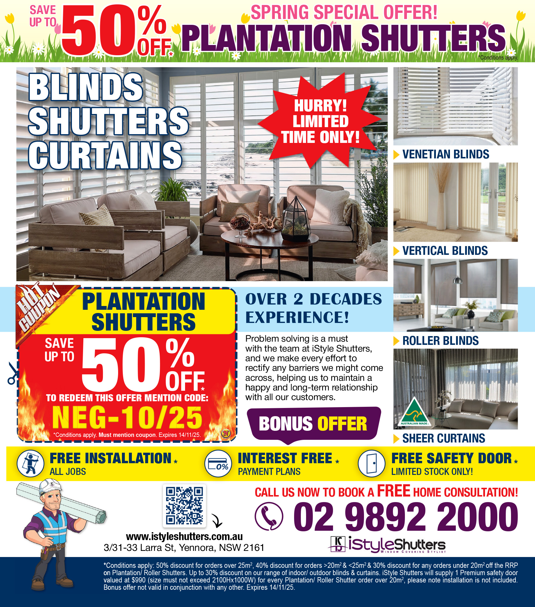 Coupon Banner