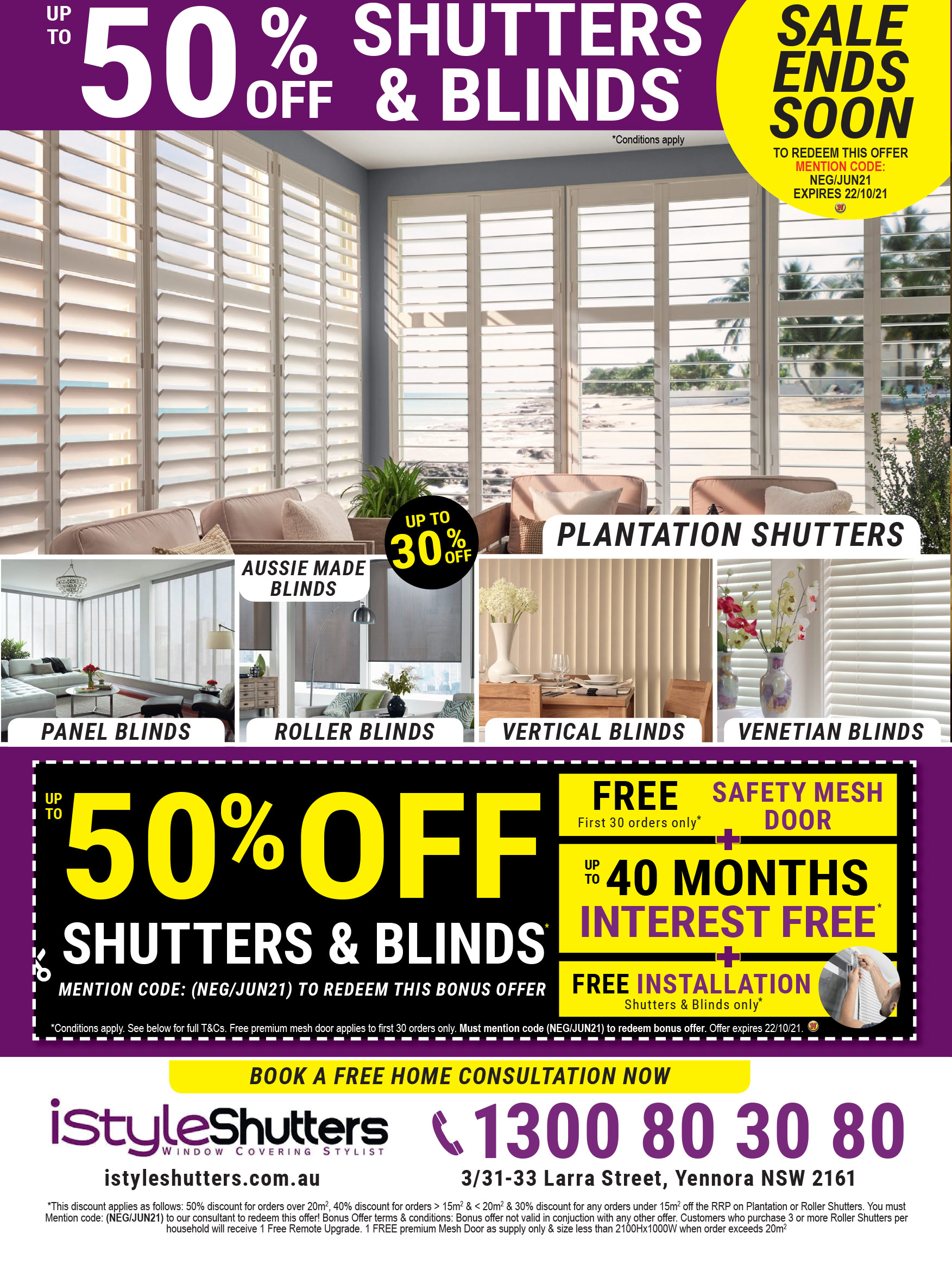Coupon Banner