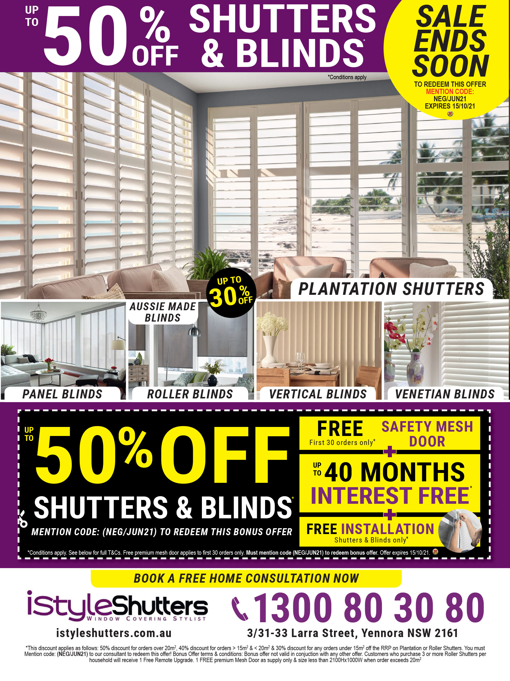 Coupon Banner