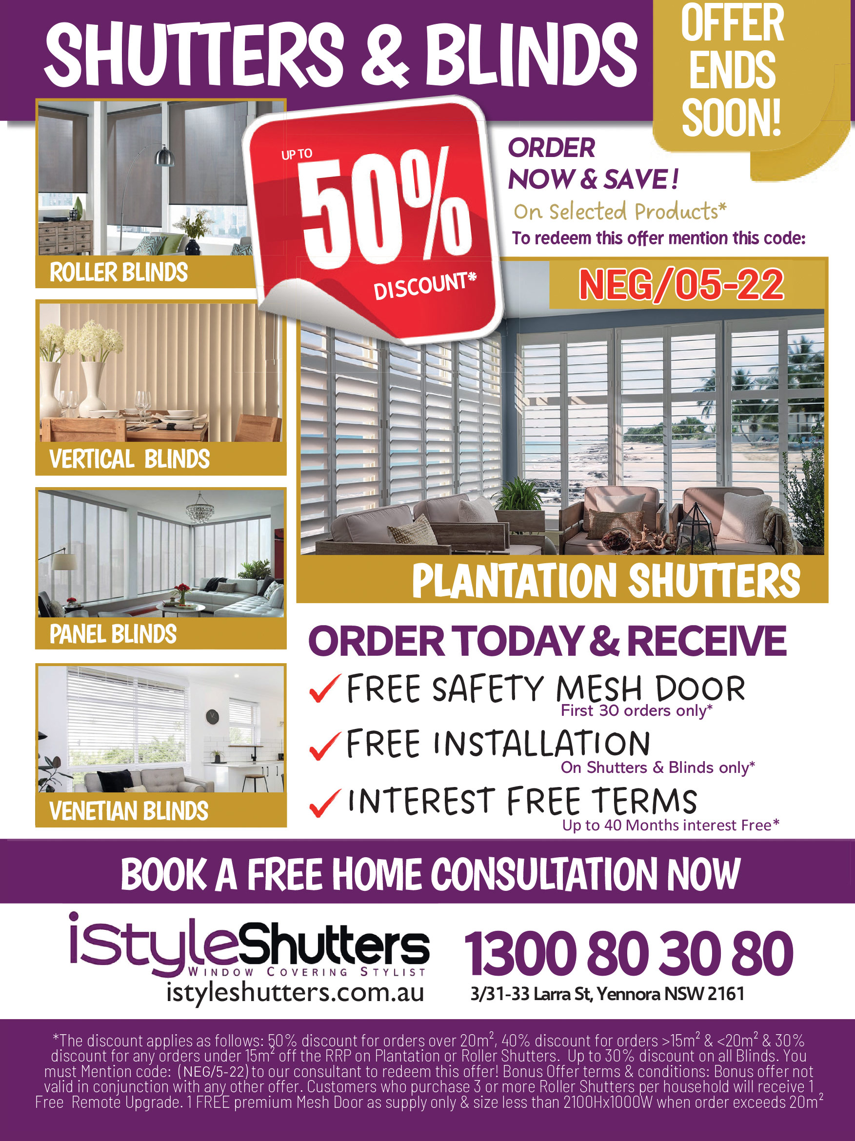 Coupon Banner