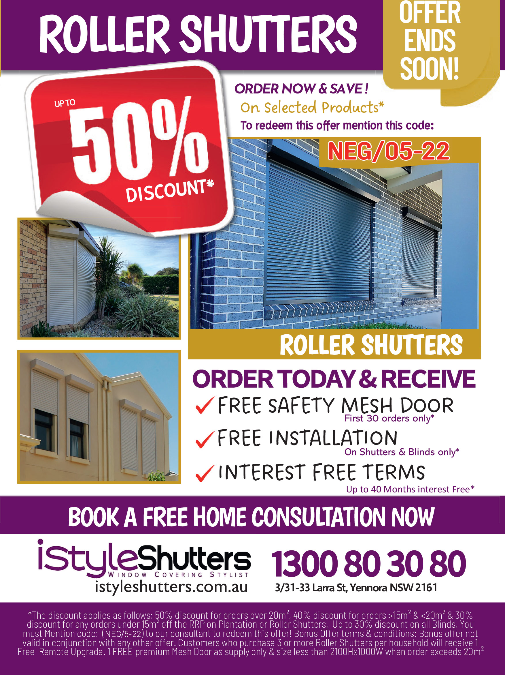 Coupon Banner