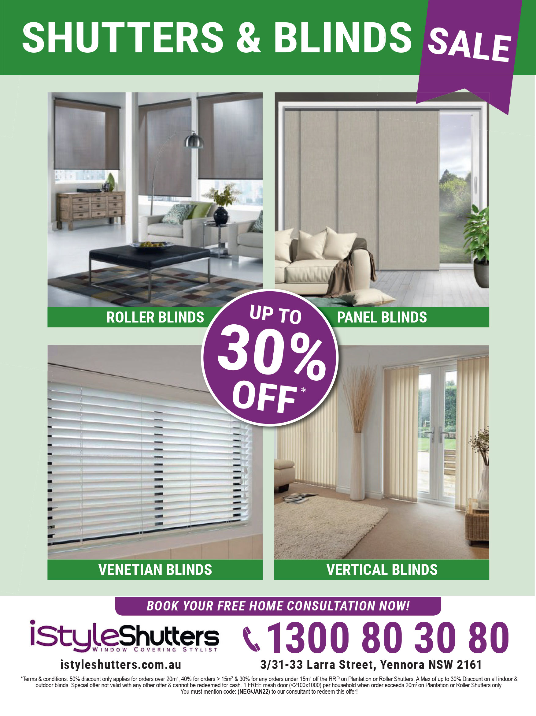 Coupon Banner