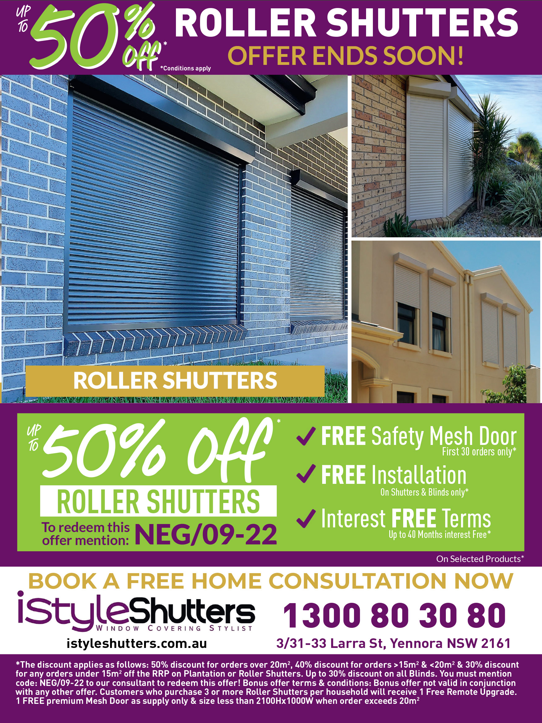 Coupon Banner