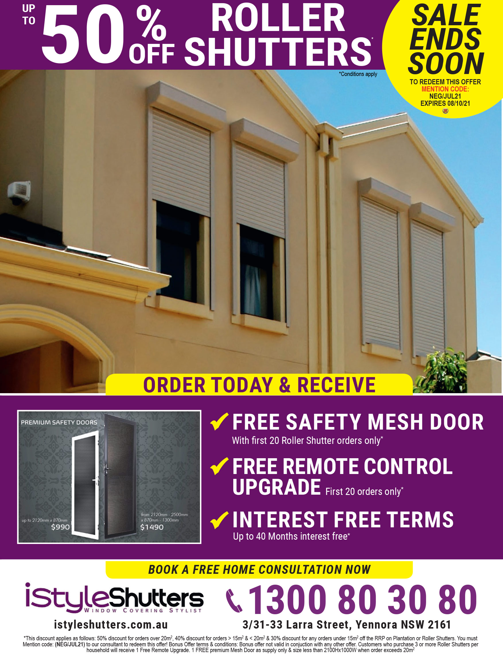 Coupon Banner
