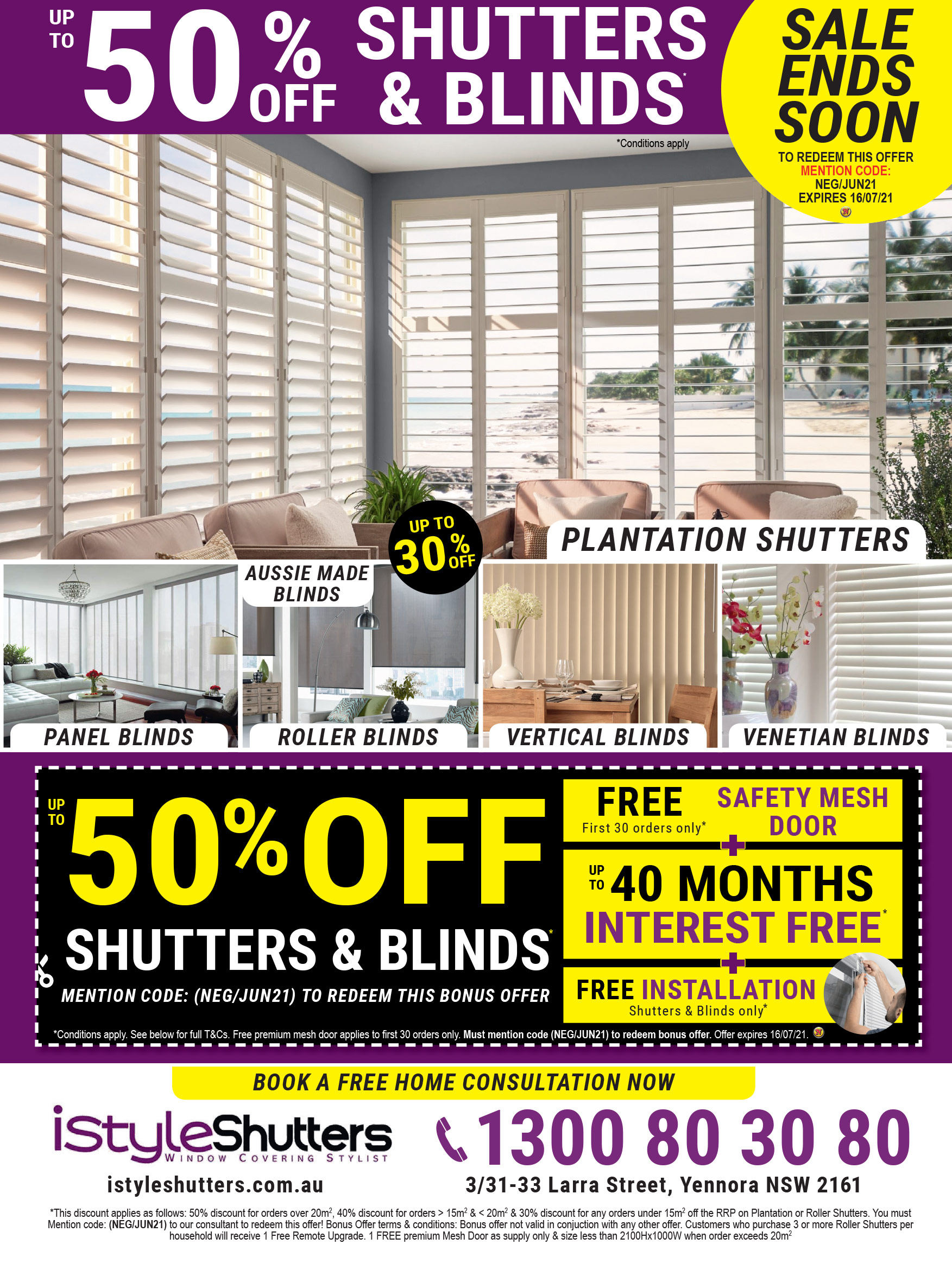 Coupon Banner